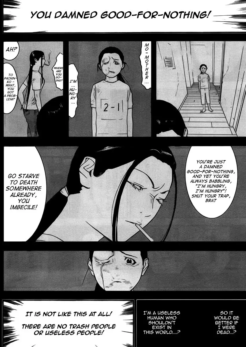 Liar Game Chapter 135 8